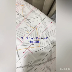 フリクションって洋裁にも使える！の画像