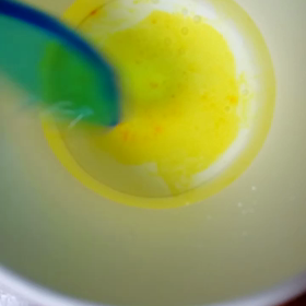 スライムの画像