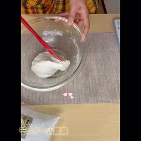 ゴールデンウィークに、はじめての米粉パンを。米粉パン作りのモニター募集中！の画像