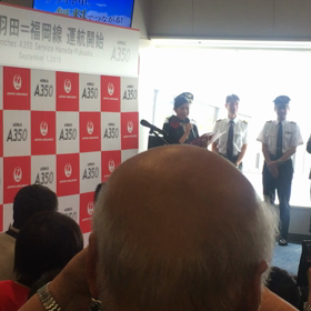 そうだ、A350 に乗ろう！〜搭乗イベント編〜の画像