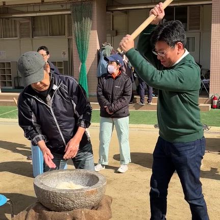 小松地域 新春 餅つき大会の記事動画