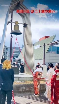 二十歳を迎えた皆様 おめでとうございますの記事動画