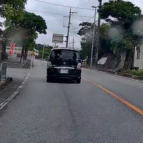 前方に用心して下さいの画像