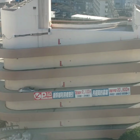 こりゃ無理だ！(-_-;)、、仙台駅の画像