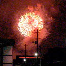 始まり始まりの画像