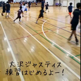 練習の画像