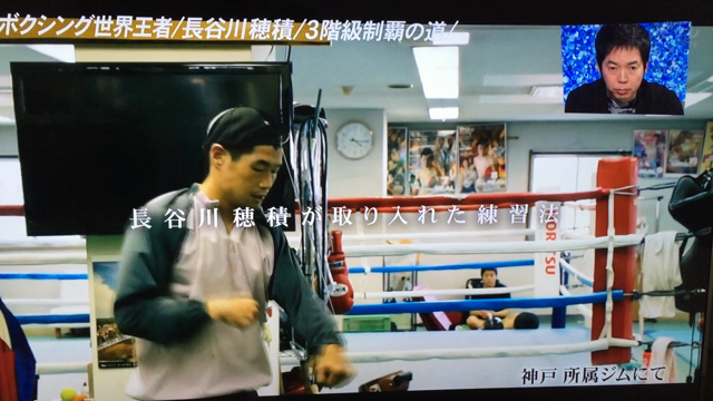 デラ川穂積、ワシル・デラチェンコの記事動画
