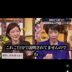 怒ってもいいよの画像