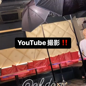 YouTube再始動‼️の画像