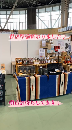 浜松住まいEXPOに出店♪の記事動画