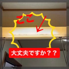 2024/03/08の画像
