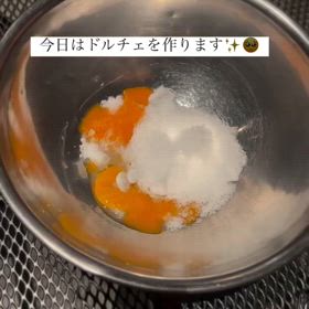 2024/05/08の画像