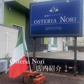 2024/05/27の画像