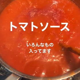 2024/04/12の画像
