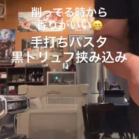 2024/05/09の画像