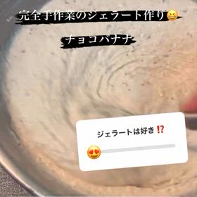2024/04/20の画像