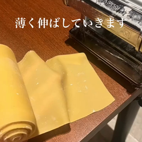 2023/09/06の画像