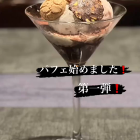 2023/08/27の画像