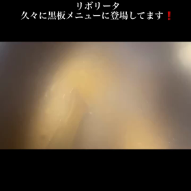 2023/09/24の画像