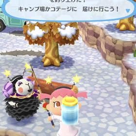 ぽよんぽよんの画像