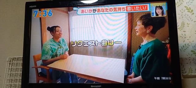 ドキュメンタリー制作の取材を受けさせて頂きました。の記事動画