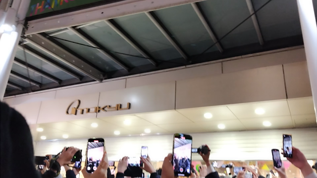 ありがとう東急本店、さよなら東急本店の記事動画