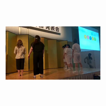 本当のスーパーハッピー！！！の記事動画