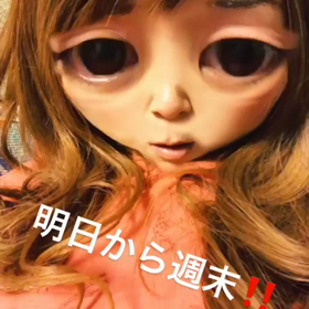 初めてのスナチャの画像