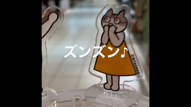 2021年つきイチおたさくショップ、最終日です！の記事動画