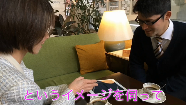 結婚したい時が、婚活始める時の記事動画