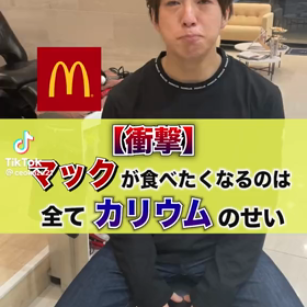 チョコの画像