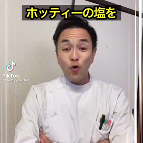 手荒れの画像