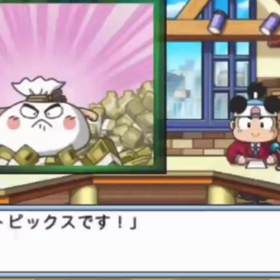 TOBでス  トップ高なれどの画像