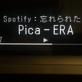 ERAの画像