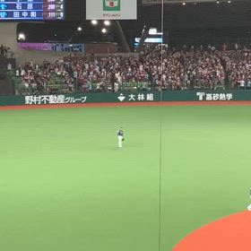 楽天応援団の画像
