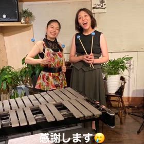 中島香里　永武幹子ライブ配信の画像