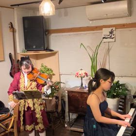 始まりましたの画像