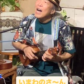 始まりましたの画像