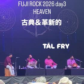 フジロックの画像