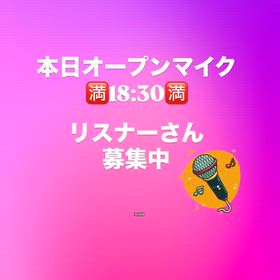 わっしょいの画像