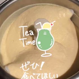 特製手作りアイスの画像