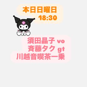 お立ち寄りくださいの画像