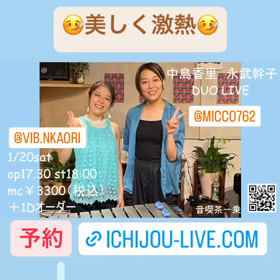 美しくの画像