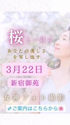 いい気分でいる♪の勘違い　笑の記事動画