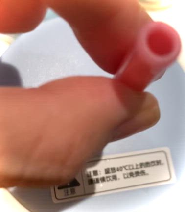 【いつでもテンション上げてくれるタンブラー】の記事動画
