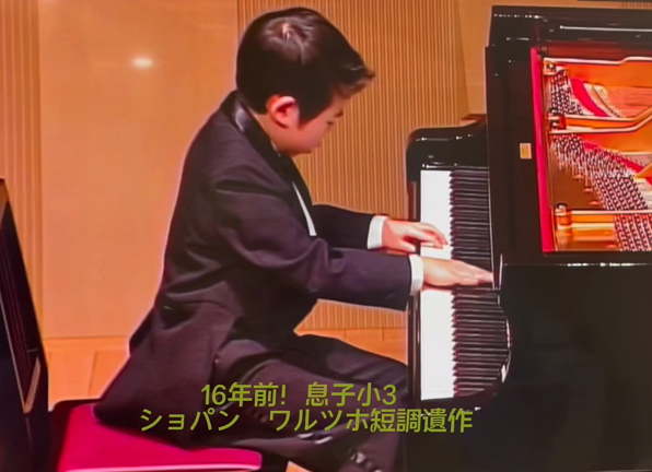 小3ショパンを弾くピアノ男子は…の記事動画