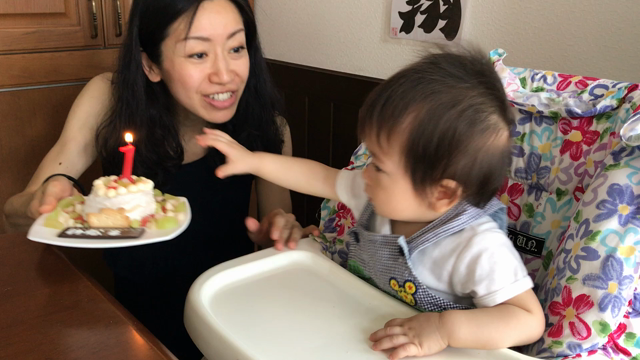 湊翔、一歳の誕生日✨の記事動画