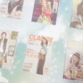 お店に置いてる雑誌 の画像