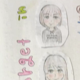 イラストの画像