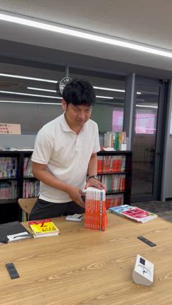 【天王寺】今年の赤本【中学受験】の記事動画